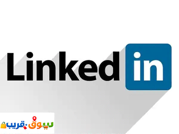 تألق على LinkedIn: سيرة ذاتية احترافية، زيادة...