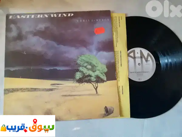 ألبوم فينيل Chris de Burgh Eastern Wind النادر | سعر نهائي...
