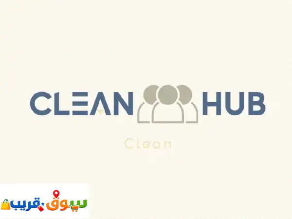 CleanHub: أفضل شركة تنظيف بالدمام، الخبر، الظهران |...