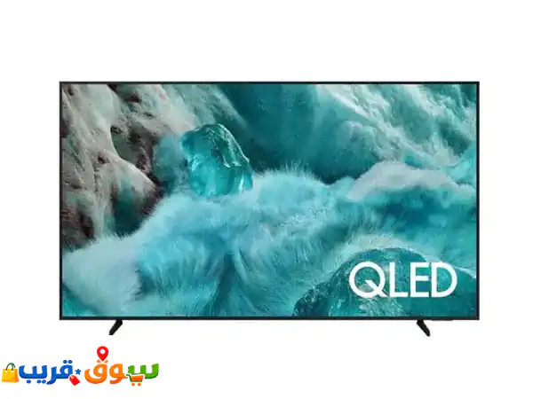 Samsung 50 inch Q7 F QLED Vision AI Smart TV (2025)