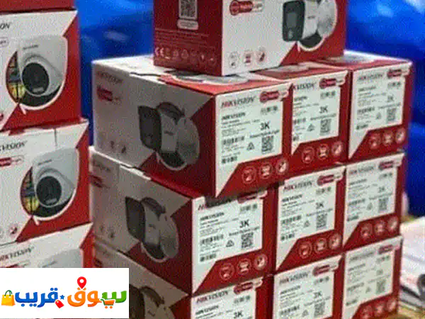 أمان بيتك وعملك: كاميرات مراقبة (CCTV, IP) | تركيب سريع...
