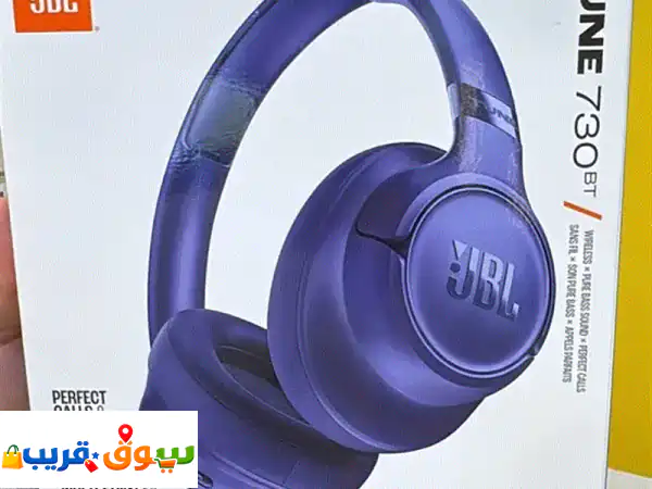 Jbl Tune 730 Bt blue