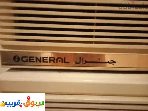 1 General AC 1.5  ton, 21 ton