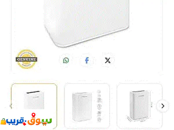 doha al sadd