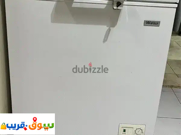 Wansa Freezer