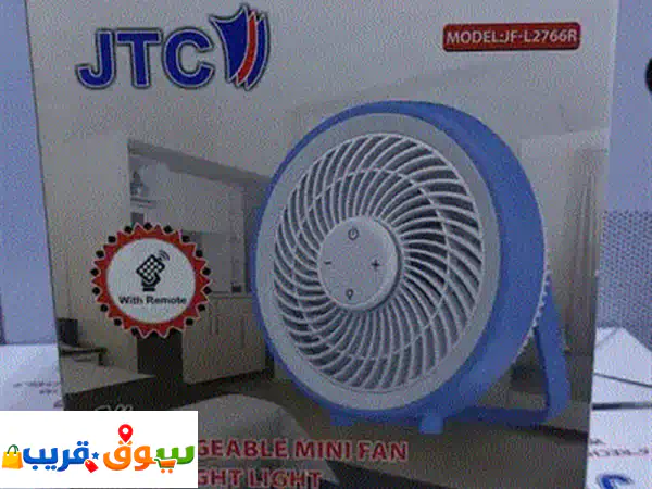 fan box 14 inch مروحة