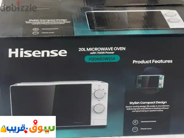 New Hisense microwave oven