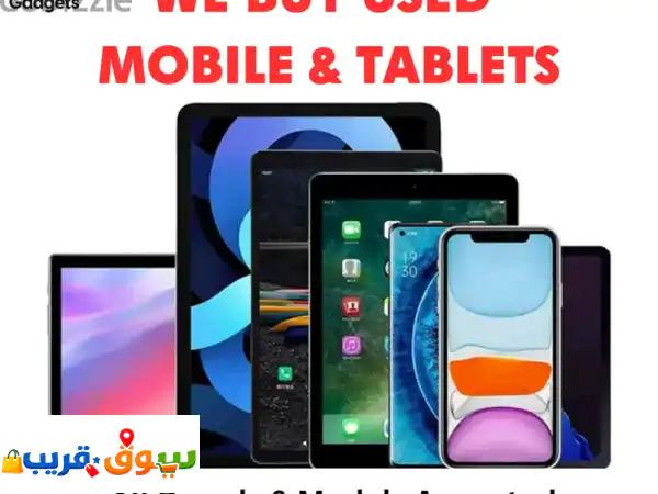We Buy Used Mobiles & Tablets  Instant Cash  Best Rates in Oman