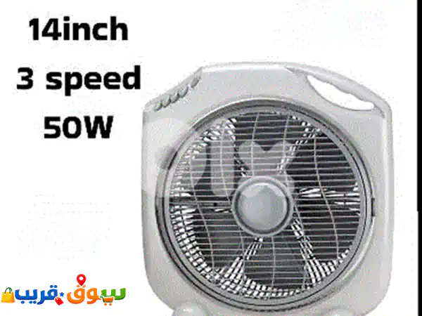 fan box 14 inch مروحة