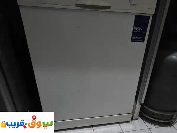 Automatic Dish washer in eorking condition