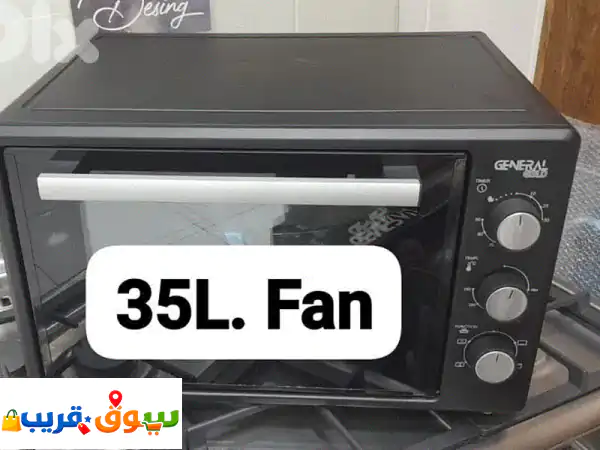 Electric Oven General Gold 35 L Fan فرن كهرباء جنرال غولد مع مروحة