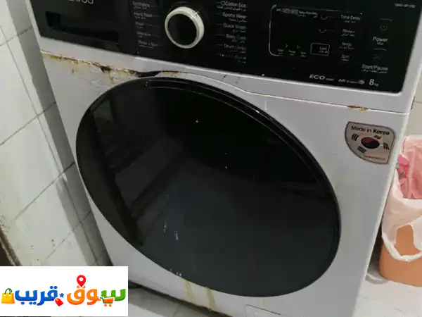 فرصة لا تعوض: غسالة دايو 8 كجم كورية أصلية |...
