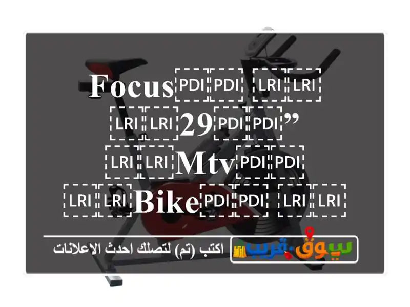 ⁦⁦Focus⁩⁩ ⁦⁦29⁩⁩” ⁦⁦MTV⁩⁩ ⁦⁦bike⁩⁩...