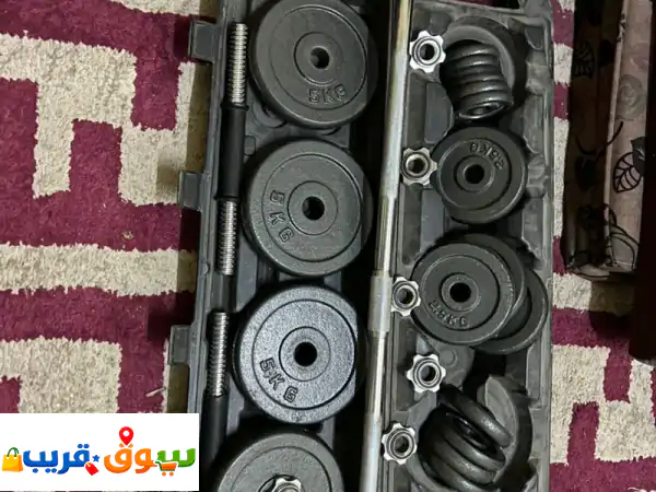 مجموعة أوزان رياضية متكاملة 40 كجم للمنزل | شنطة...