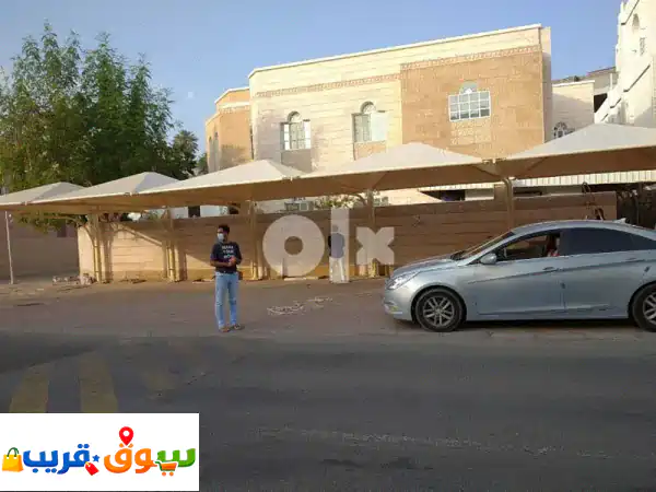 أعمال مظلات مواقف وعزل مائي | تصميم، تركيب...