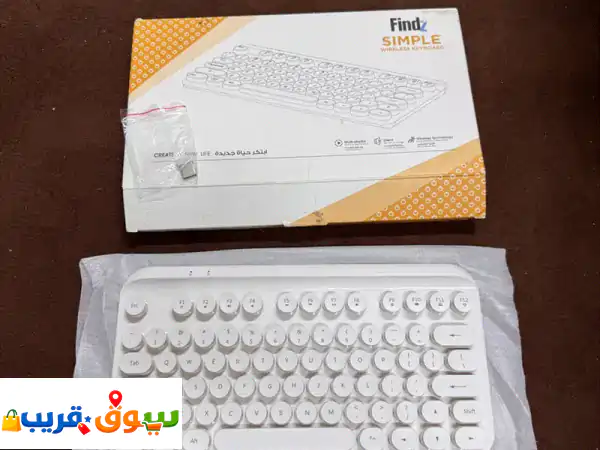 Findz white asmr keyboard