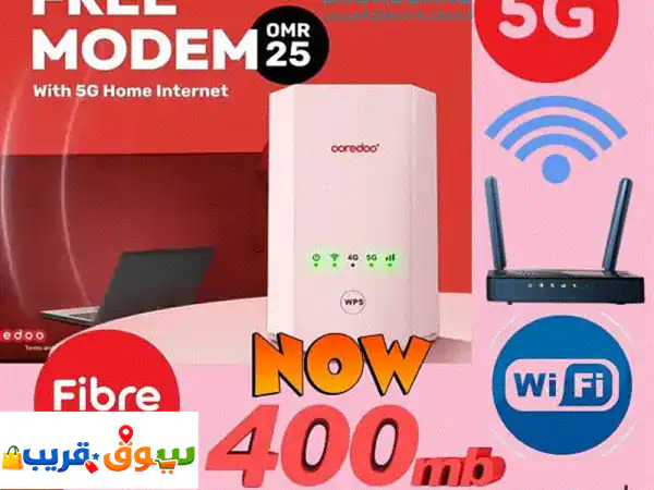 Ooredoo Wi-Fi منزلي: سرعة 1Gbps، بيانات ومكالمات غير محدودة...