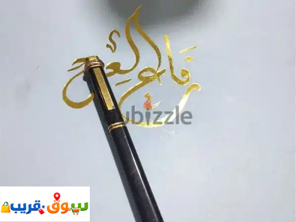 قلم كارتير فاندوم ترينيتي Cartier Must Trinity | تحفة فنية فاخرة