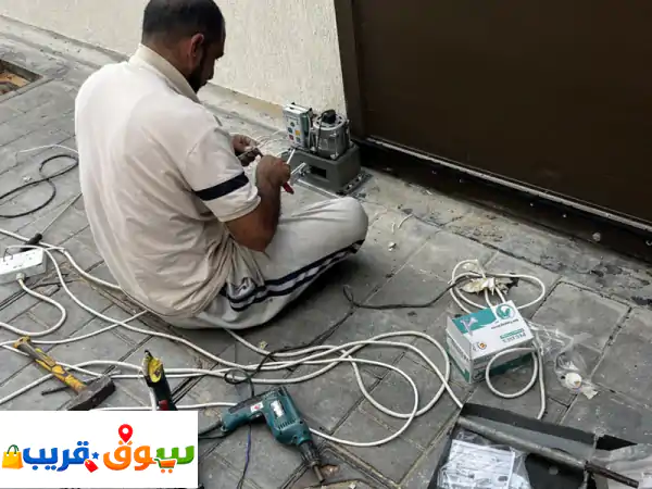 تحكم ذكي وأمان مطلق: تركيب وصيانة أبواب فيلا بالهاتف...
