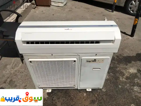 split AC for sale good condition good working with fixing exchange