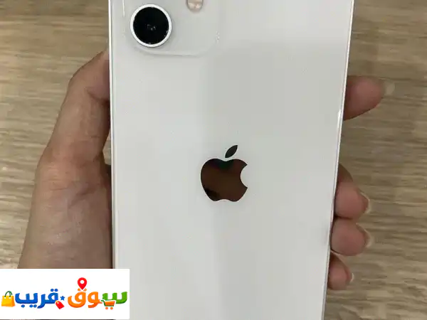 الآن! امتلك Apple iPhone 125G بتقسيط مريح على 8 أو 12 شهر –...