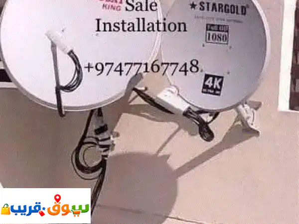 فني تركيب دش وريسيفر: إشارة واضحة، متعة بلا...