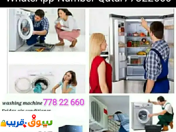 حلول سريعة لأعطال أجهزتك المنزلية | صيانة...