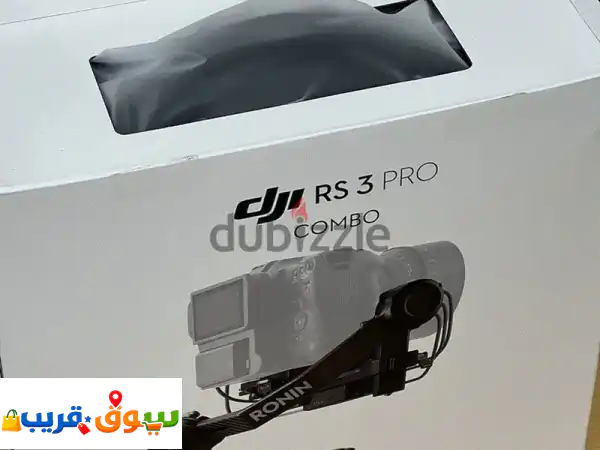 DJI RS 3 Pro Combo: أطلق العنان لإبداعك بتقسيط مريح (8 أو 12 شهر)...