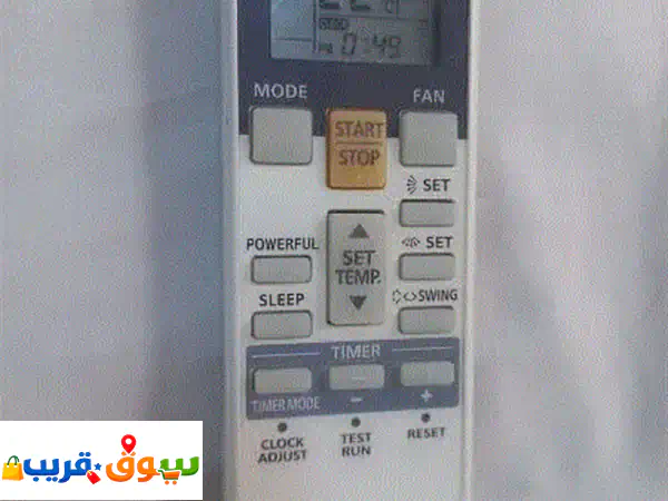 ريموتات مكيفات سبليت أصلية 100% في الغبرة | كل...