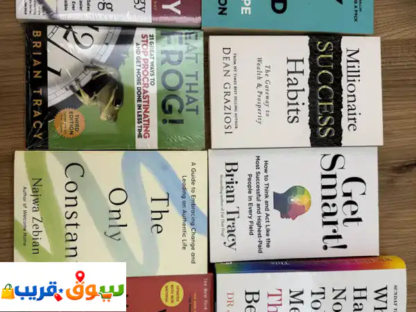 كتب جديدة ومغلفة (بالبلاستيك) | 50 ريال قطري فقط! |...