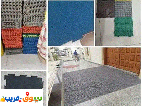 all kinds of floor mat available