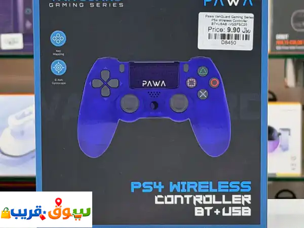 يد تحكم Pawa PS4 لاسلكية جديدة في عُمان - تجربة...