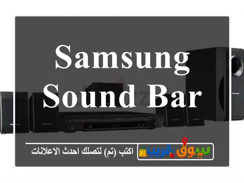 samsung sound Bar