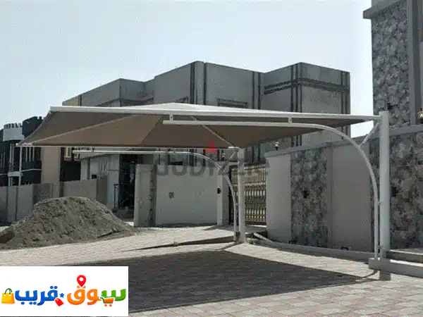 تصميم مواقف سيارات مبتكرة في عُمان: خبرة وجودة...