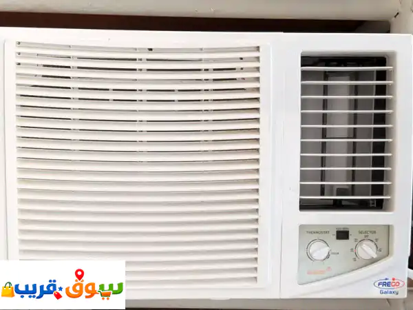 ac selling