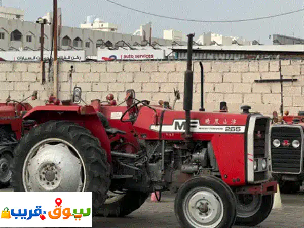 جرار ماسي فيرغسون إنجليزي أصلي مستورد من...