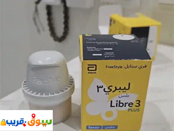 وداعاً لوخز الأصابع! حساس فري ستايل ليبري 3 جديد |...