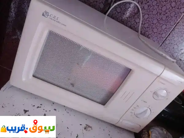 ميكروويف للبيع: بحالة ممتازة، يعمل بكفاءة عالية!...