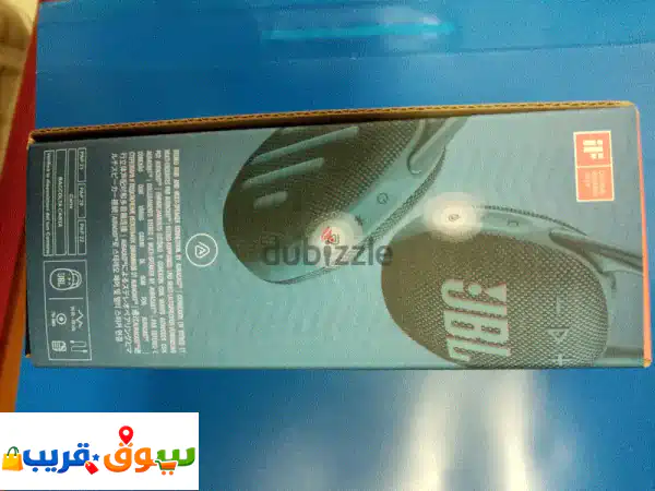 JBL Clip 5 الجديد كلياً: سماعة بلوتوث محمولة بصوت...