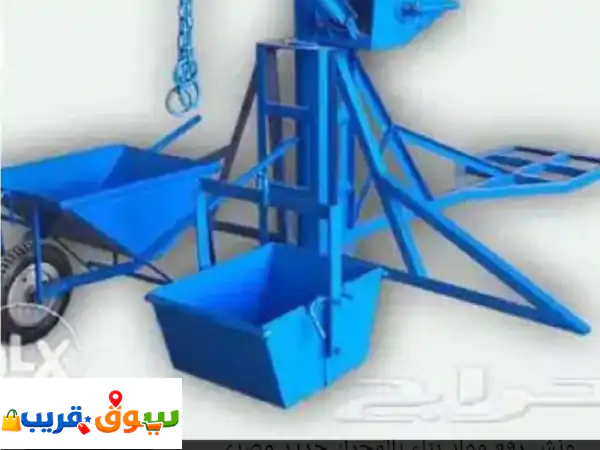موجود ونش تشوين جميع أنواع البناء للبيع ونش مصر بنزين