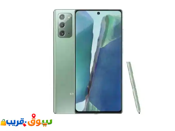 فرصة لا تعوض! جالكسي نوت 20 بحالة ممتازة للبيع بـ 500...