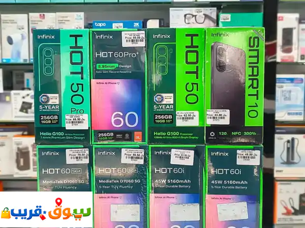 جديد انفنيكس في عُمان: هواتف ذكية تبدأ من 39.9 ر.ع!...