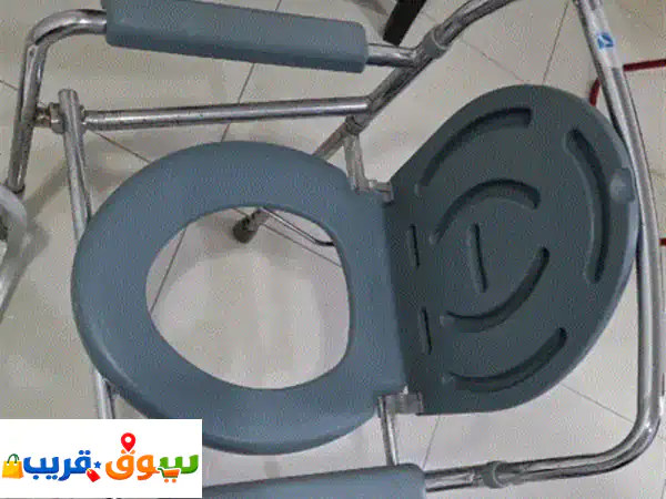 كرسي تواليت طبي جديد مجاناً | دعم لوجه الله...