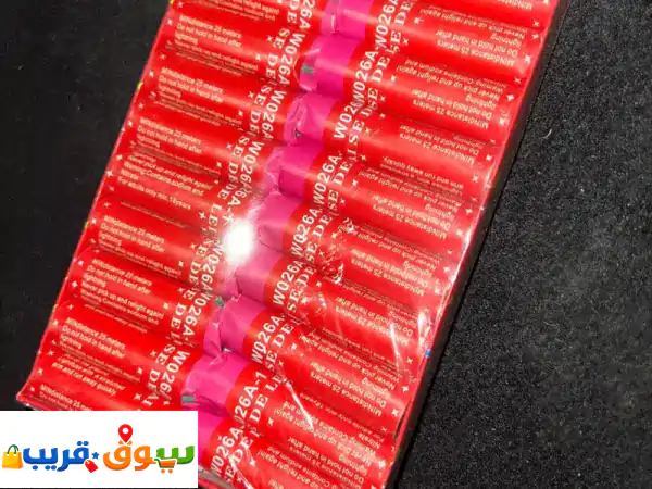 فرحة العيد تنتظرهم! 🎁 ألعاب أطفال ومستلزمات...