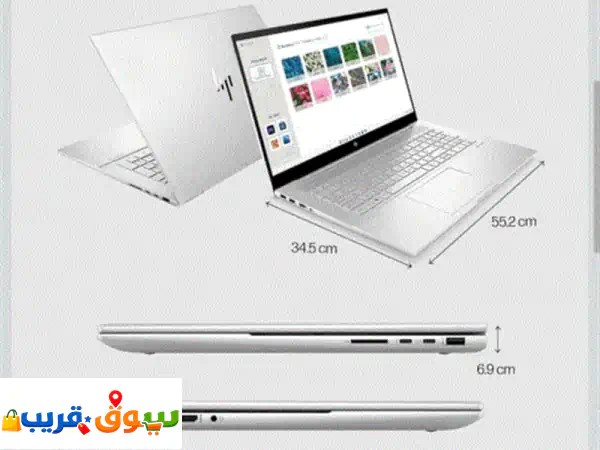 فرصة لا تعوض! لابتوب HP 17-cn0053cl شاشة 17