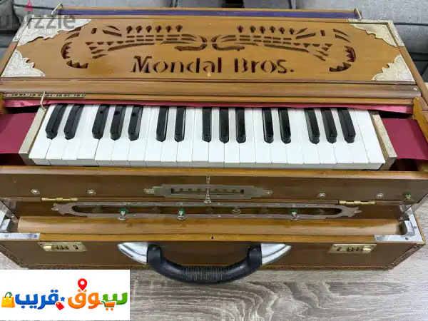 هارمونيوم موندال براذرز الأصلي: مغير سلم ثلاثي...