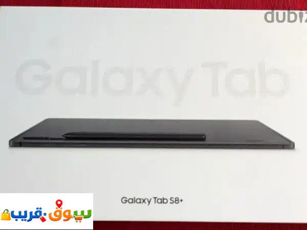 Samsung  Galaxy Tab S8 Plus  12.4