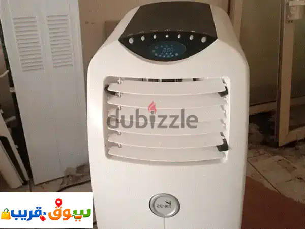 Zenet, portable air conditioner