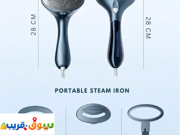 travel steam iron