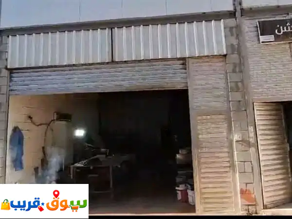 انطلق بالري: محلات 58م2 لمشروعك الحرفي/الصناعي -...